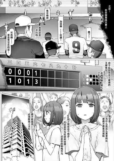 第49頁圖