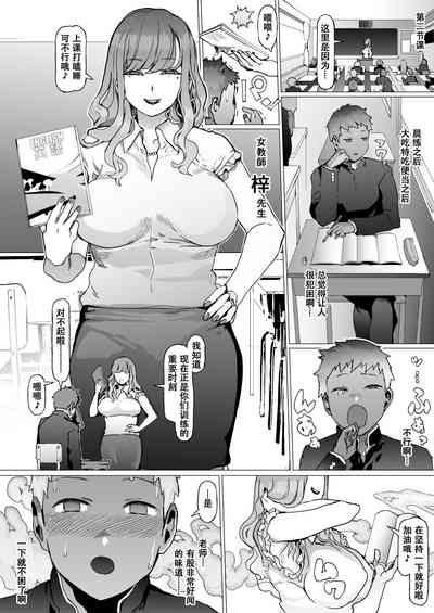 第5頁圖