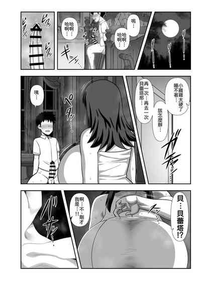 第21頁圖
