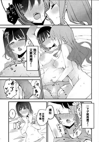 第17頁圖