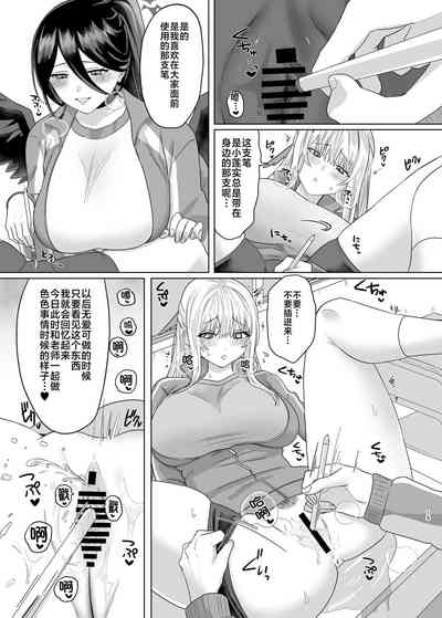 第13页图