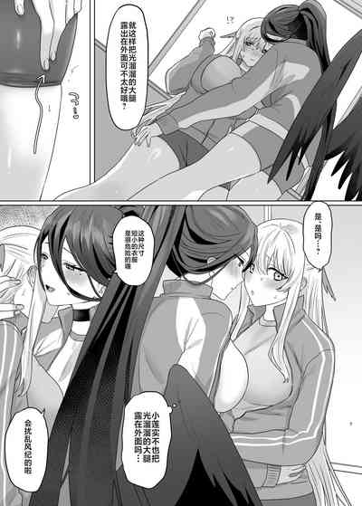 第5页图