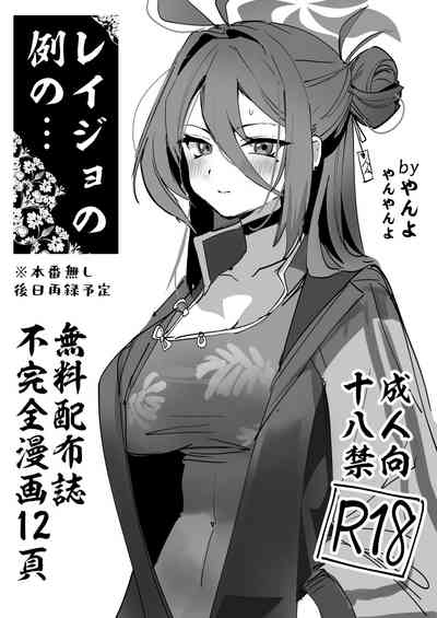 第1页图