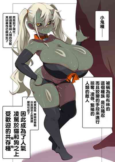 第1页图