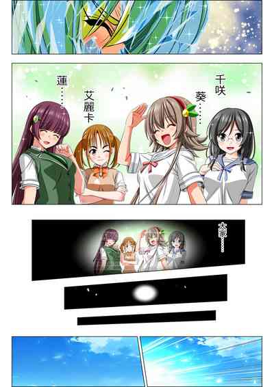 第89页图