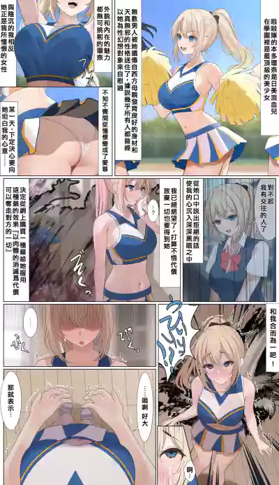 第1頁圖