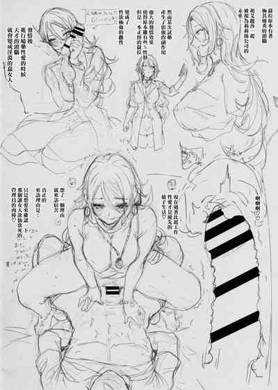 第5頁圖