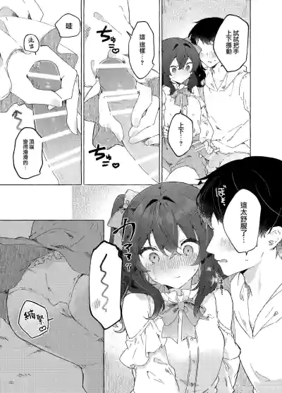 第37頁圖