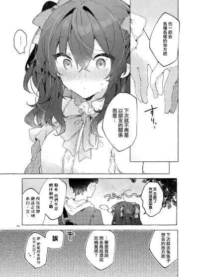 第61頁圖