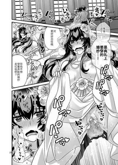 第29頁圖