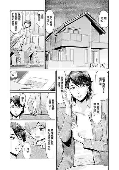 第157頁圖