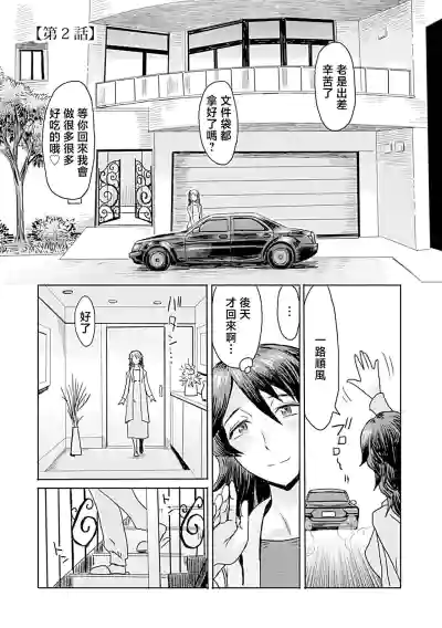 第33頁圖