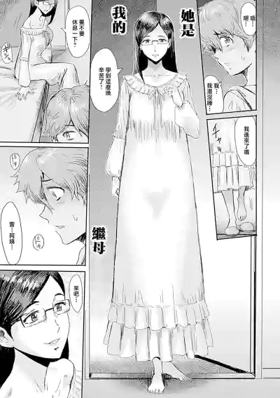 第85頁圖
