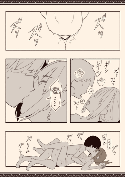 第17頁圖