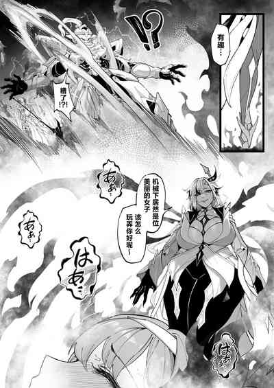 第17頁圖