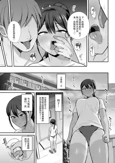 第25頁圖