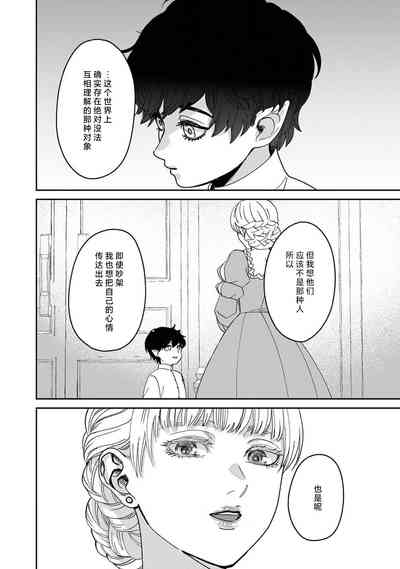 第125頁圖