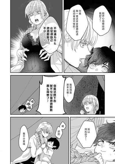 第129頁圖