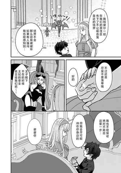 第77頁圖