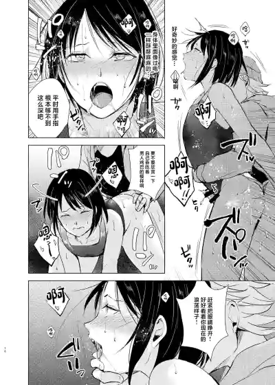 第17页图