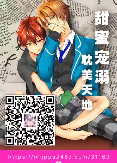 第29页图