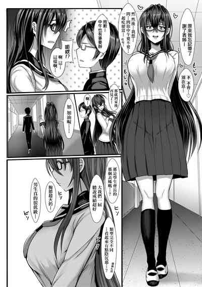 第209页图