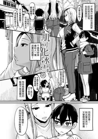 第245页图