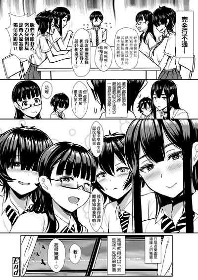 第49页图