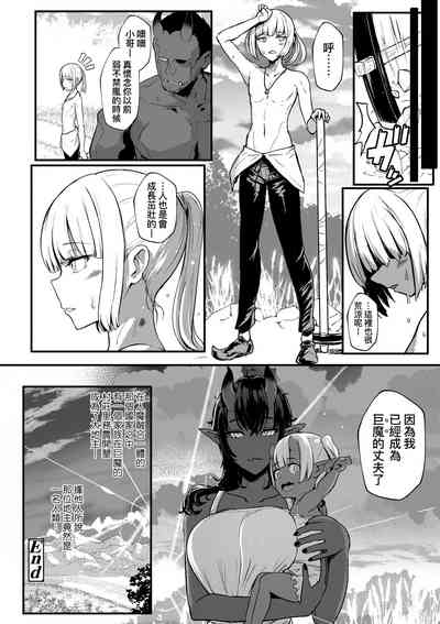 第73页图
