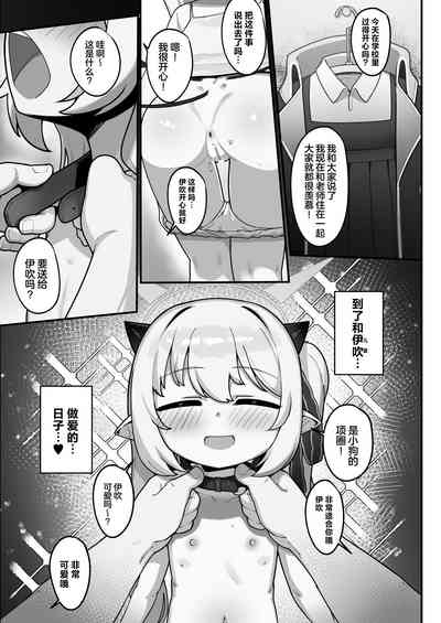 第17頁圖