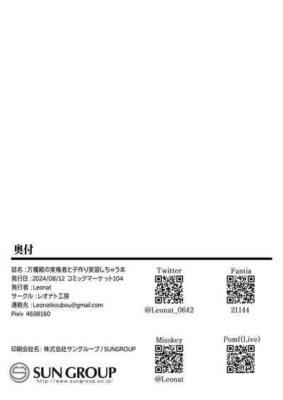 第61頁圖