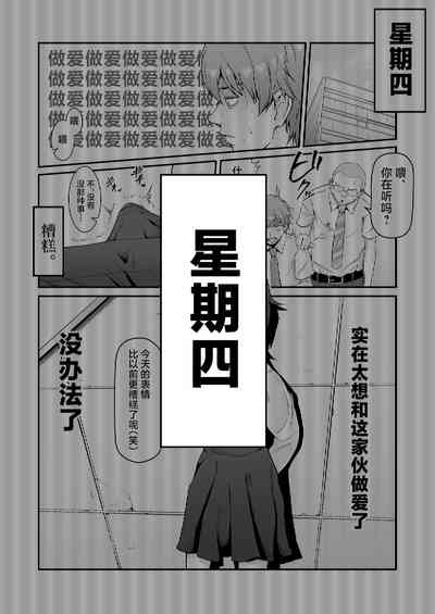 第33页图