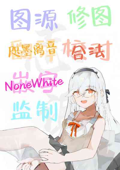 第57页图