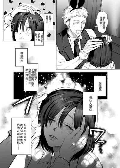 第13頁圖