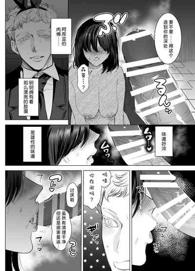 第45頁圖