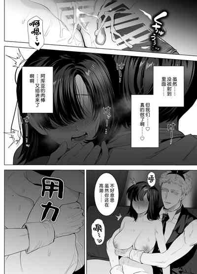 第53頁圖