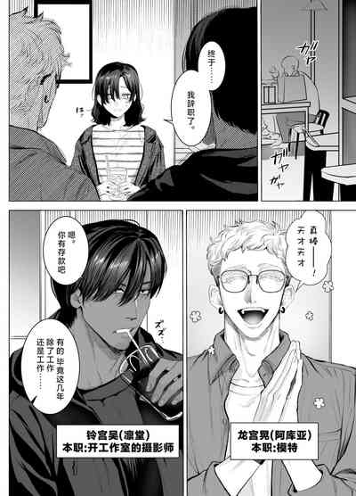 第73頁圖