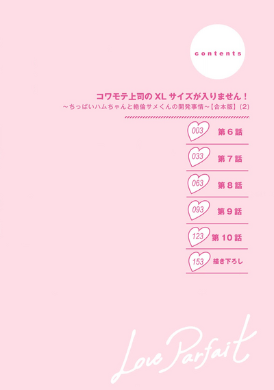 第153頁圖
