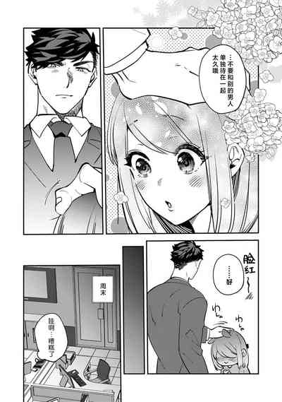 第161頁圖