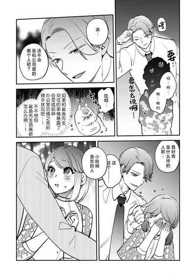 第165頁圖