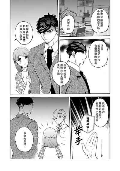 第169頁圖