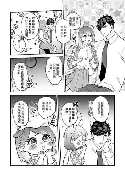 第173頁圖