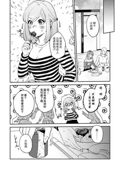 第185頁圖