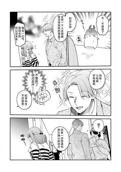 第189頁圖