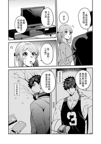 第193頁圖