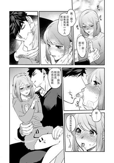第197頁圖