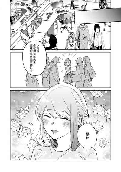 第209頁圖