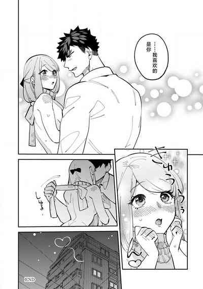 第213頁圖