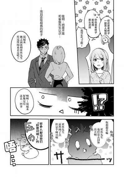 第89頁圖