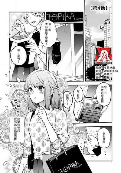 第93頁圖
